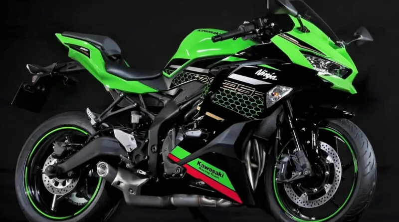 kawasaki ninja zx-25r
