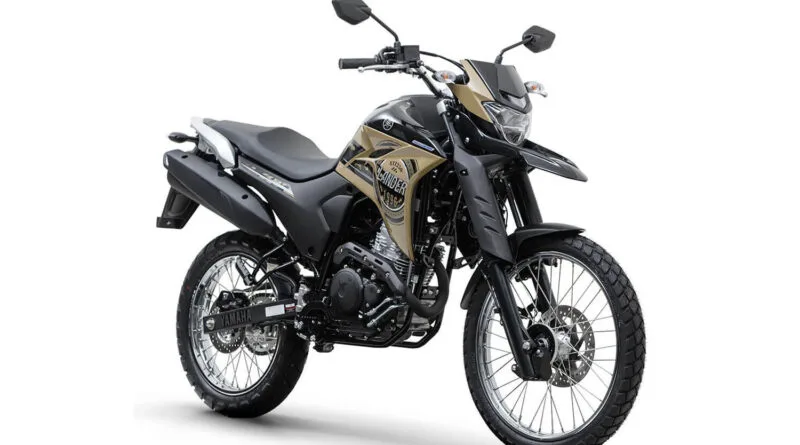 yamaha lander 250 abs 2021