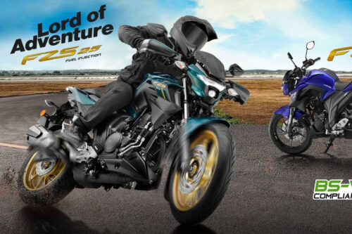 yamaha fzs 25