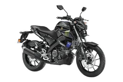 yamaha mt-15 motogp edition