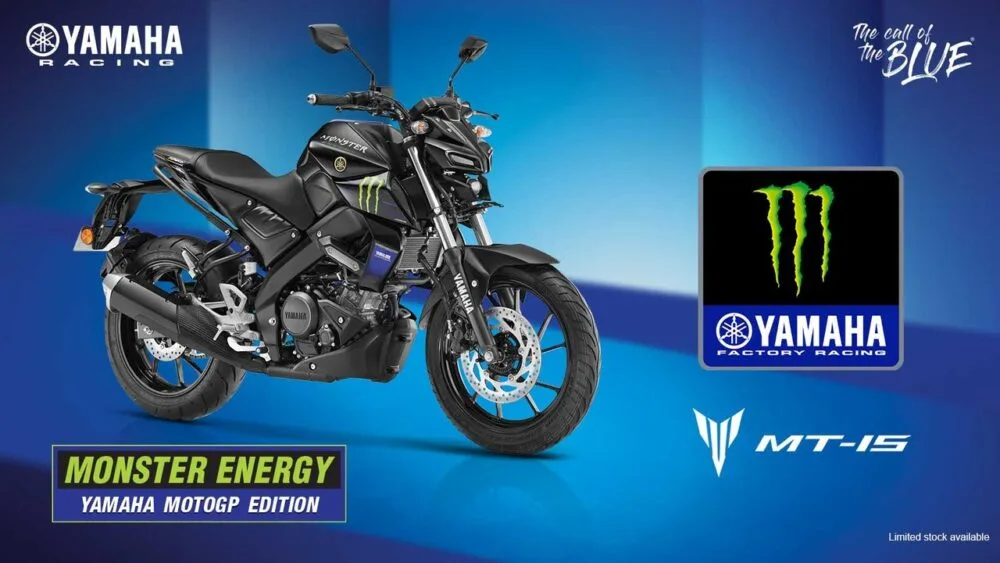 yamaha mt-15 motogp edition