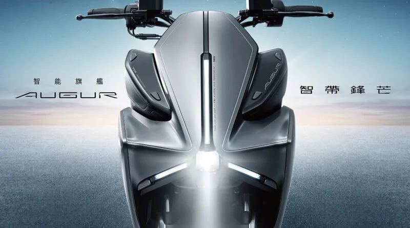 yamaha augur