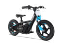 mxf bicicleta de equilíbrio elétrica