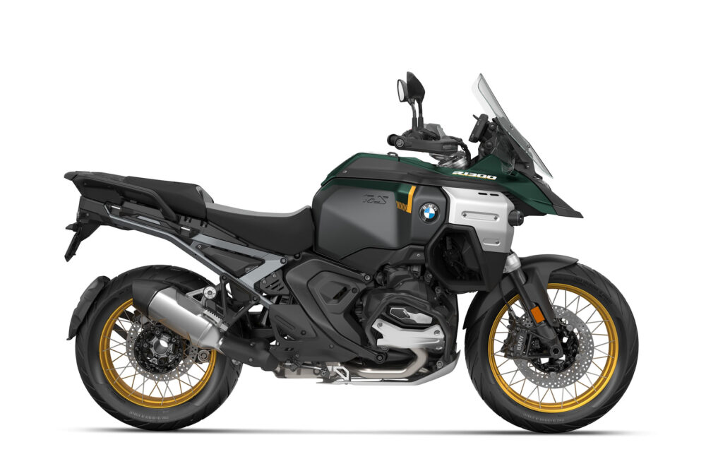 bmw r 1300 gs adventure