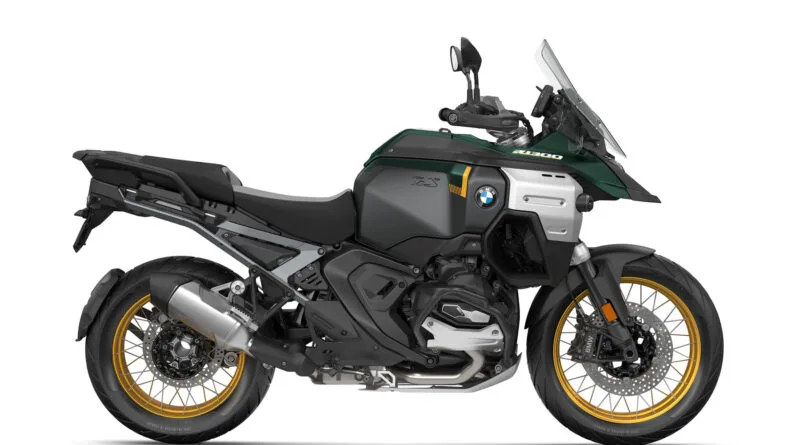 bmw r 1300 gs adventure