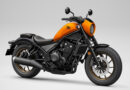 honda cmx500 rebel 2025