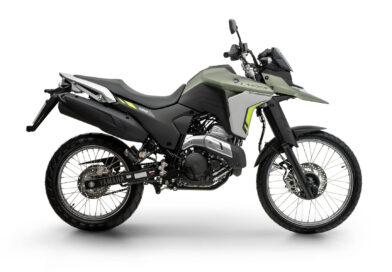 yamaha lander 250 connected 2025