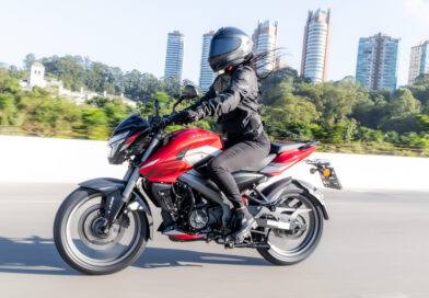 bajaj dominar ns 160 2026