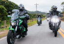 dominar rides