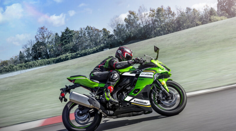 ninja zx-4rr