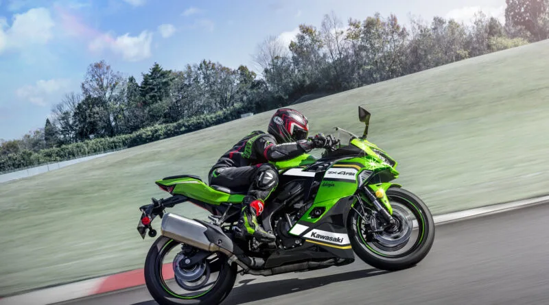 ninja zx-4rr