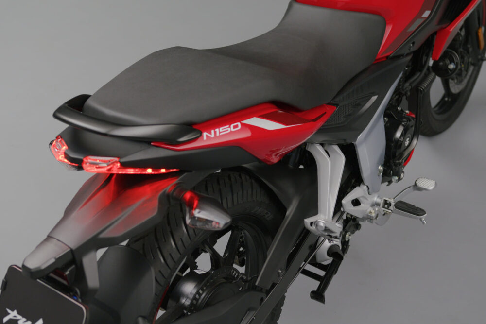 bajaj pulsar n150 2026