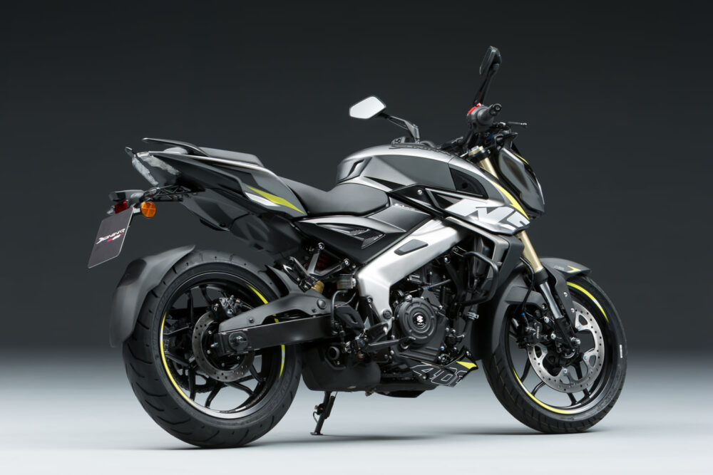bajaj dominar ns400z 2026