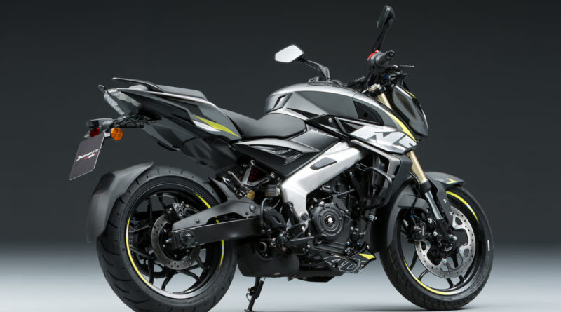 bajaj dominar ns400z 2026
