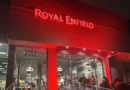 royal