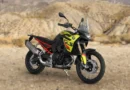 f 900 gs pro