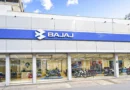 bajaj